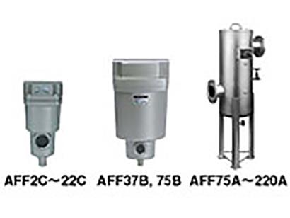 主管路過濾器AFF
