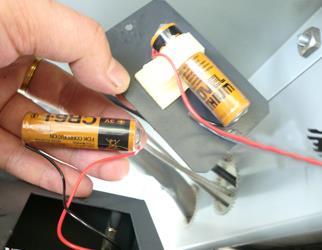 神鋼空壓機(jī)電池