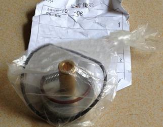 神鋼空壓機(jī)保壓閥