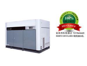 中大型空壓機(jī)(45～400KW)