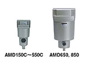 微霧分離器AMD