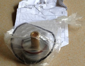 神鋼空壓機(jī)保壓閥