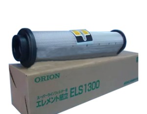 好利旺ELS1300過濾器濾芯